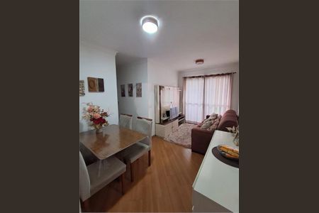 Apartamento à venda com 2 quartos, 48m² em Sacoma, São Paulo