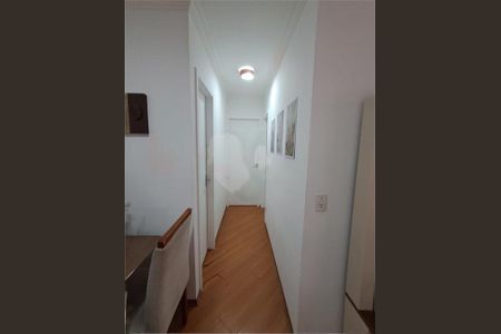 Apartamento à venda com 2 quartos, 48m² em Sacoma, São Paulo
