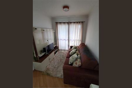 Apartamento à venda com 2 quartos, 48m² em Sacoma, São Paulo