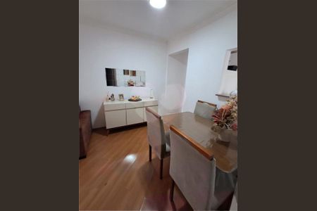 Apartamento à venda com 2 quartos, 48m² em Sacoma, São Paulo