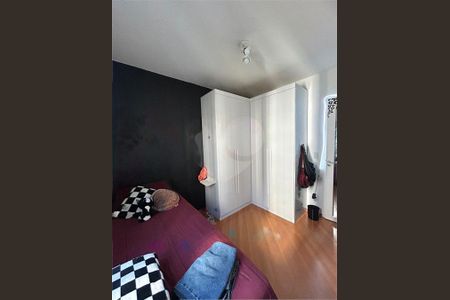 Apartamento à venda com 2 quartos, 48m² em Sacoma, São Paulo