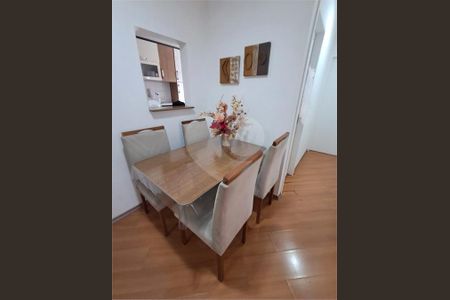 Apartamento à venda com 2 quartos, 48m² em Sacoma, São Paulo