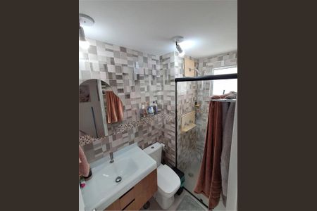 Apartamento à venda com 2 quartos, 48m² em Sacoma, São Paulo