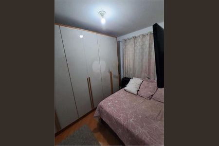 Apartamento à venda com 2 quartos, 48m² em Sacoma, São Paulo