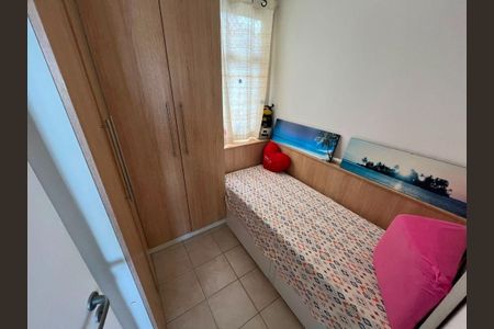 Apartamento à venda com 96m², 3 quartos e 1 vaga