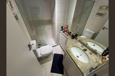 Apartamento à venda com 96m², 3 quartos e 1 vaga