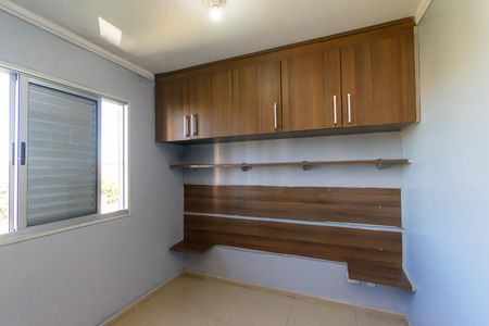 Quarto 2 de apartamento para alugar com 2 quartos, 49m² em Jardim Três Marias, São Paulo