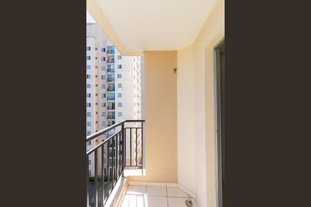 Varanda da Sala de apartamento para alugar com 2 quartos, 49m² em Jardim Três Marias, São Paulo