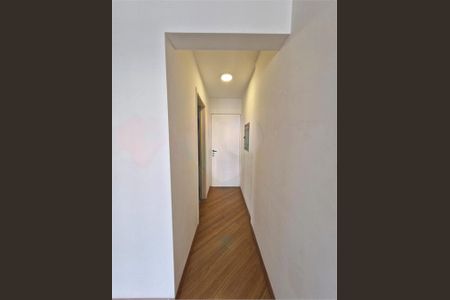 Apartamento à venda com 3 quartos, 72m² em Jardim Santo Amaro, São Paulo
