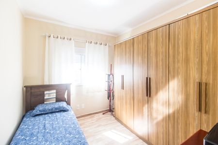 Apartamento à venda com 57m², 2 quartos e 1 vaga Apartamento à venda com 57m², 2 quartos e 1 vagaQuarto 2