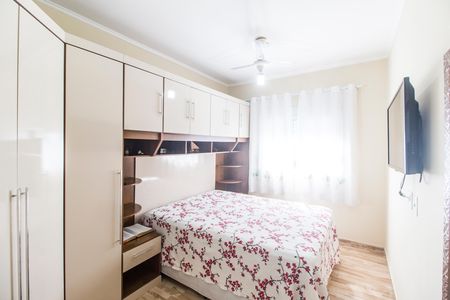 Apartamento à venda com 57m², 2 quartos e 1 vaga Apartamento à venda com 57m², 2 quartos e 1 vagaQuarto 1
