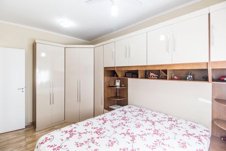 Apartamento à venda com 57m², 2 quartos e 1 vaga Apartamento à venda com 57m², 2 quartos e 1 vagaQuarto 1