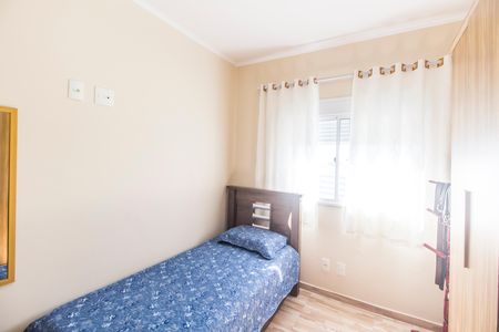Apartamento à venda com 57m², 2 quartos e 1 vaga Apartamento à venda com 57m², 2 quartos e 1 vagaQuarto 2