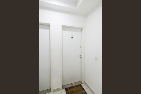 Apartamento à venda com 57m², 2 quartos e 1 vaga Apartamento à venda com 57m², 2 quartos e 1 vagaEntrada