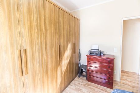 Apartamento à venda com 57m², 2 quartos e 1 vaga Apartamento à venda com 57m², 2 quartos e 1 vagaQuarto 2