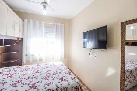 Apartamento à venda com 57m², 2 quartos e 1 vaga Apartamento à venda com 57m², 2 quartos e 1 vagaQuarto 1