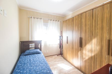 Apartamento à venda com 57m², 2 quartos e 1 vaga Apartamento à venda com 57m², 2 quartos e 1 vagaQuarto 2