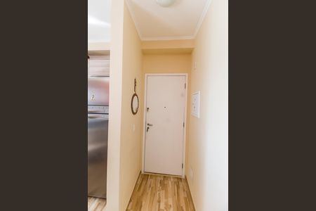 Apartamento à venda com 57m², 2 quartos e 1 vaga Apartamento à venda com 57m², 2 quartos e 1 vagaEntrada
