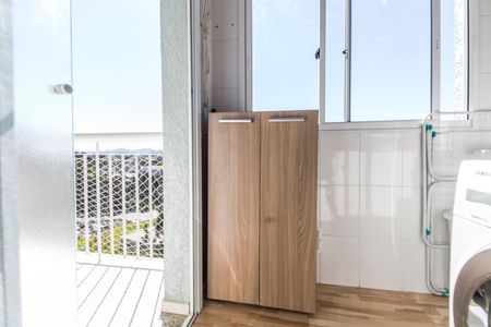 Apartamento à venda com 57m², 2 quartos e 1 vaga Apartamento à venda com 57m², 2 quartos e 1 vagaÁrea de Serviço