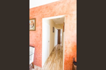 Apartamento à venda com 57m², 2 quartos e 1 vaga Apartamento à venda com 57m², 2 quartos e 1 vagaCorredor