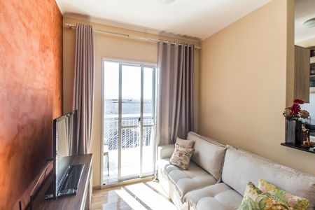 Apartamento à venda com 57m², 2 quartos e 1 vaga Apartamento à venda com 57m², 2 quartos e 1 vagaSala