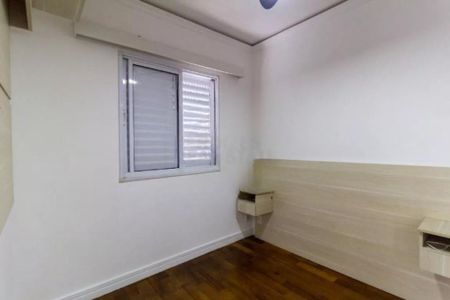 Apartamento à venda com 39m², 1 quarto e 1 vaga