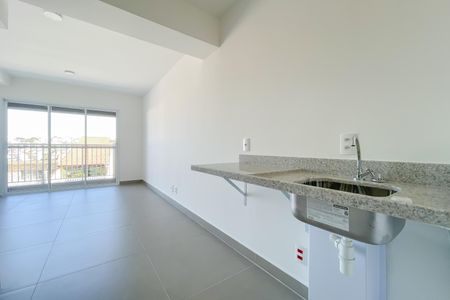 Studio para alugar com 25m², 1 quarto e sem vaga Studio para alugar com 25m², 1 quarto e sem vagaStudio