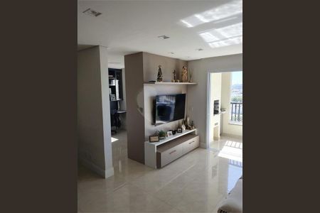 Apartamento à venda com 2 quartos, 113m² em Jardim Messina, Jundiaí