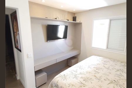Apartamento à venda com 2 quartos, 113m² em Jardim Messina, Jundiaí