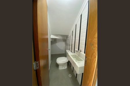 Casa à venda com 2 quartos, 87m² em Jaguará, São Paulo