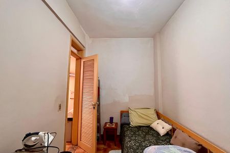Apartamento à venda com 280m², 3 quartos e 3 vagas Apartamento à venda com 280m², 3 quartos e 3 vagasQuarto de Serviço