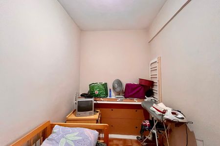 Apartamento à venda com 280m², 3 quartos e 3 vagas Apartamento à venda com 280m², 3 quartos e 3 vagasQuarto de Serviço