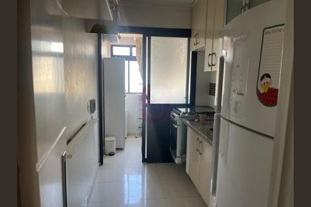 Apartamento à venda com 2 quartos, 55m² em Vila Bertioga, São Paulo