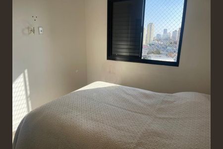 Apartamento à venda com 2 quartos, 55m² em Vila Bertioga, São Paulo