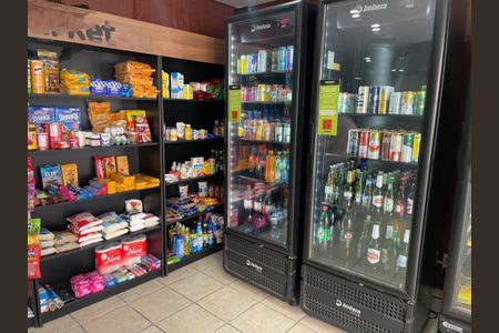Apartamento à venda com 2 quartos, 55m² em Vila Bertioga, São Paulo
