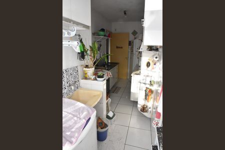 Apartamento à venda com 58m², 2 quartos e 1 vaga Apartamento à venda com 58m², 2 quartos e 1 vagaCozinha - Area de serviço