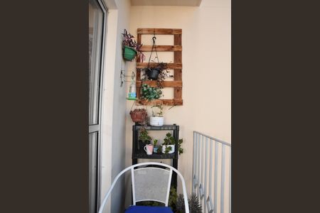 Apartamento à venda com 58m², 2 quartos e 1 vaga Apartamento à venda com 58m², 2 quartos e 1 vagaVaranda da Sala
