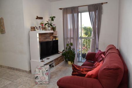 Apartamento à venda com 58m², 2 quartos e 1 vaga Apartamento à venda com 58m², 2 quartos e 1 vagaSala