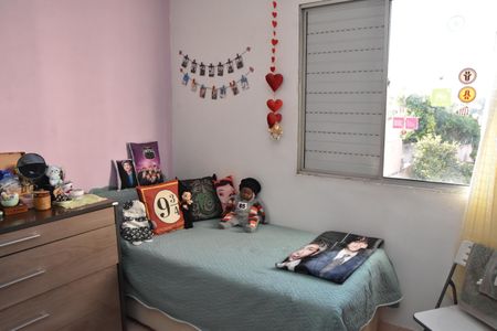 Apartamento à venda com 58m², 2 quartos e 1 vaga Apartamento à venda com 58m², 2 quartos e 1 vagaQuarto 2