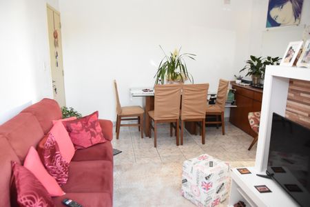 Apartamento à venda com 58m², 2 quartos e 1 vaga Apartamento à venda com 58m², 2 quartos e 1 vagaSala