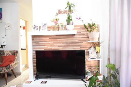 Apartamento à venda com 58m², 2 quartos e 1 vaga Apartamento à venda com 58m², 2 quartos e 1 vagaSala