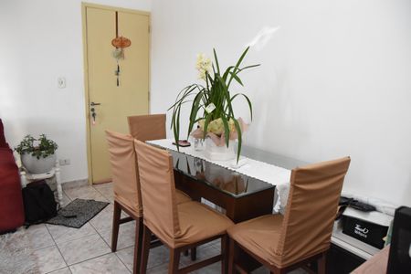 Apartamento à venda com 58m², 2 quartos e 1 vaga Apartamento à venda com 58m², 2 quartos e 1 vagaSala de Jantar