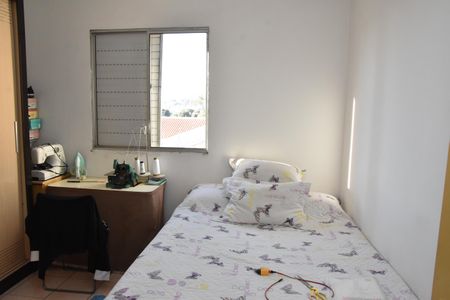 Apartamento à venda com 58m², 2 quartos e 1 vaga Apartamento à venda com 58m², 2 quartos e 1 vagaQuarto 1