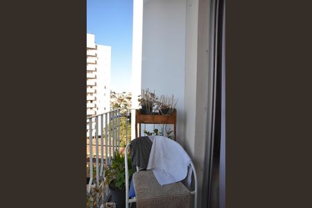 Apartamento à venda com 58m², 2 quartos e 1 vaga Apartamento à venda com 58m², 2 quartos e 1 vagaVaranda da Sala