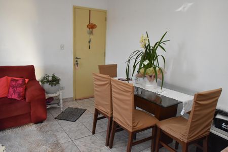 Apartamento à venda com 58m², 2 quartos e 1 vaga Apartamento à venda com 58m², 2 quartos e 1 vagasala e sala de jantar