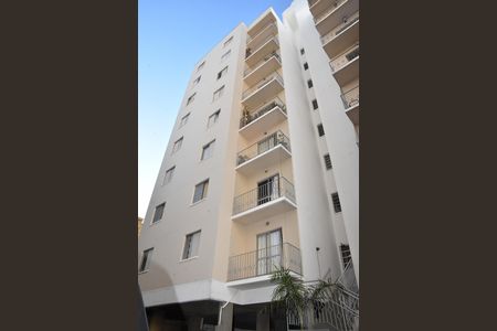 Apartamento à venda com 58m², 2 quartos e 1 vaga Apartamento à venda com 58m², 2 quartos e 1 vagafachada do predio