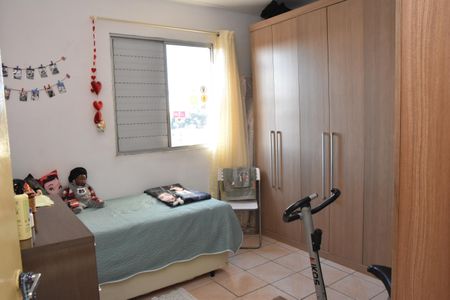 Apartamento à venda com 58m², 2 quartos e 1 vaga Apartamento à venda com 58m², 2 quartos e 1 vagaQuarto 2