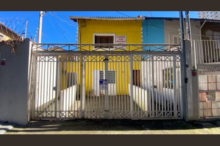 Fachada de casa para alugar com 1 quarto, 40m² em Brooklin, São Paulo