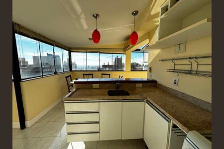 Apartamento para alugar com 86m², 2 quartos e 1 vaga