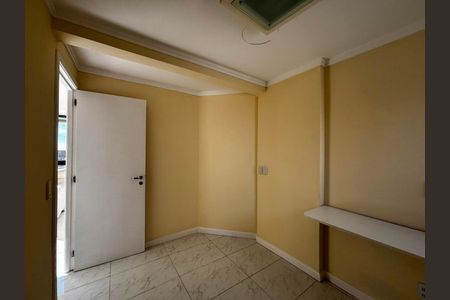 Apartamento para alugar com 86m², 2 quartos e 1 vaga